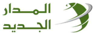 Almadar Aljadeed
