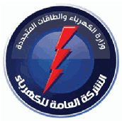 General Electricity Company of Libya